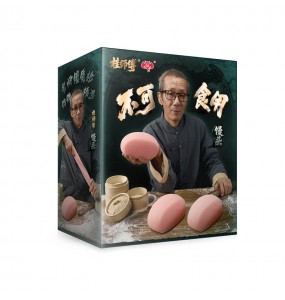 LULU Cup - Inedible Steamed Bun Onahole